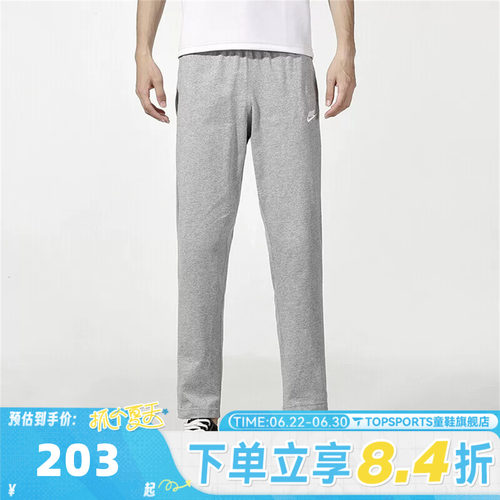 NIKE耐克男子AS M NSW CLUB PANT OH JSY运动休闲长裤BV2767-063