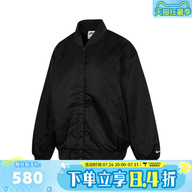 滔搏NIKE耐克女子NSWDESTROYERJ运动休闲棉服外套HJ0972-010