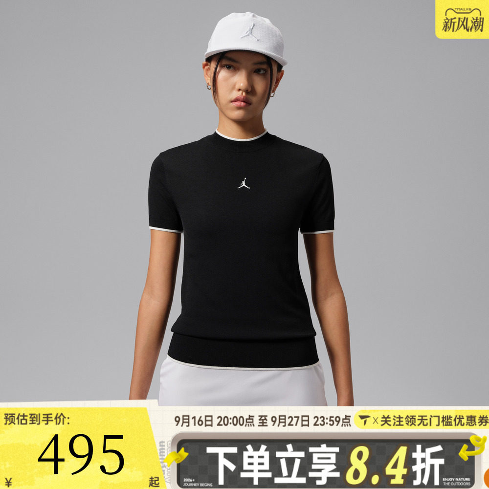 NIKE耐克女子黑色修身简约百搭舒适运动休闲短袖T恤IM8558-010