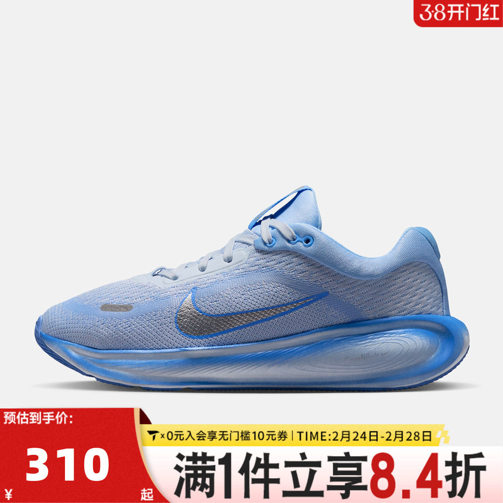 NIKE耐克遨游号大童跑步鞋冬男女童运动训练跑步鞋HQ3266-402