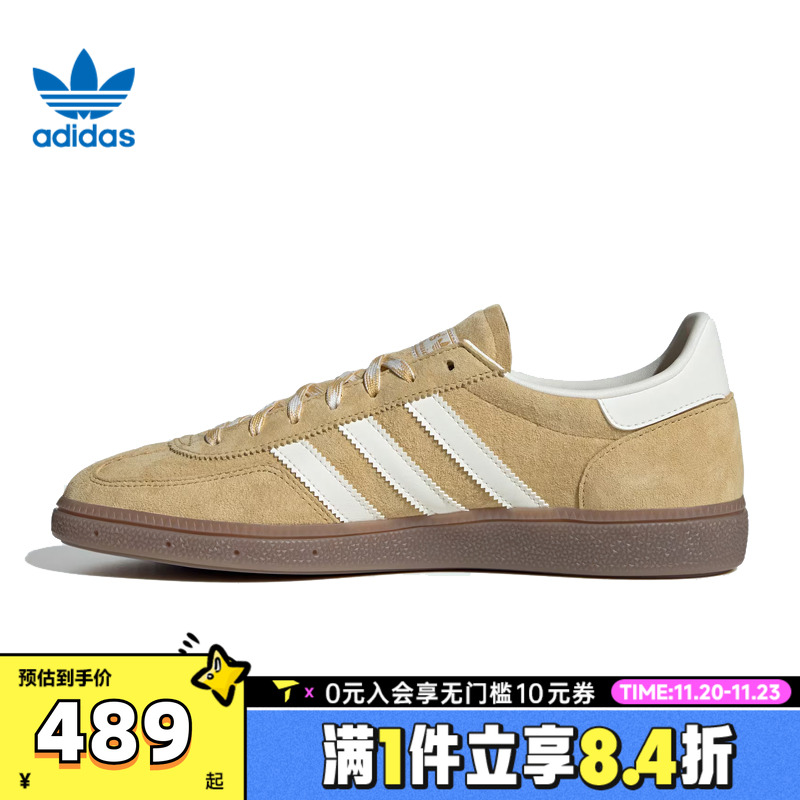 adidas阿迪达斯三叶草男女鞋HANDBALL复古T头鞋德训鞋板鞋KI5931