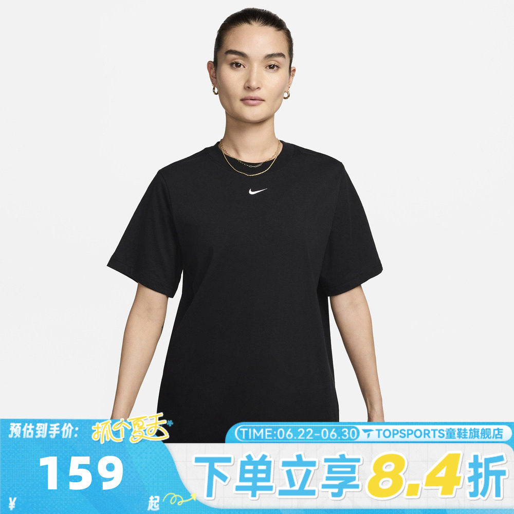 滔搏NIKE耐克女子WTEELBR运动休闲短袖T恤FD4150-010 - 实物图