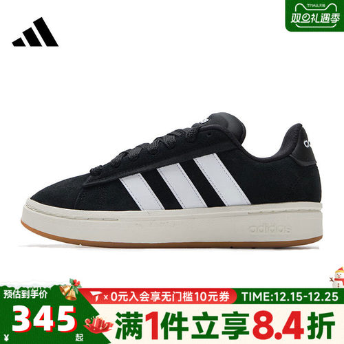 阿迪达斯中性GRAND COURT ALPHA 00sSPW FTW运动网球鞋JR0543