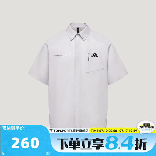 滔搏adidas阿迪达斯男子潮流印花宽松百搭运动休闲短袖衬衫LE1246