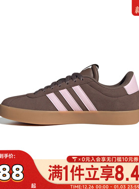 adidas阿迪达斯女子VL COURT 3.0SPW FTW-运动休闲鞋IH6516
