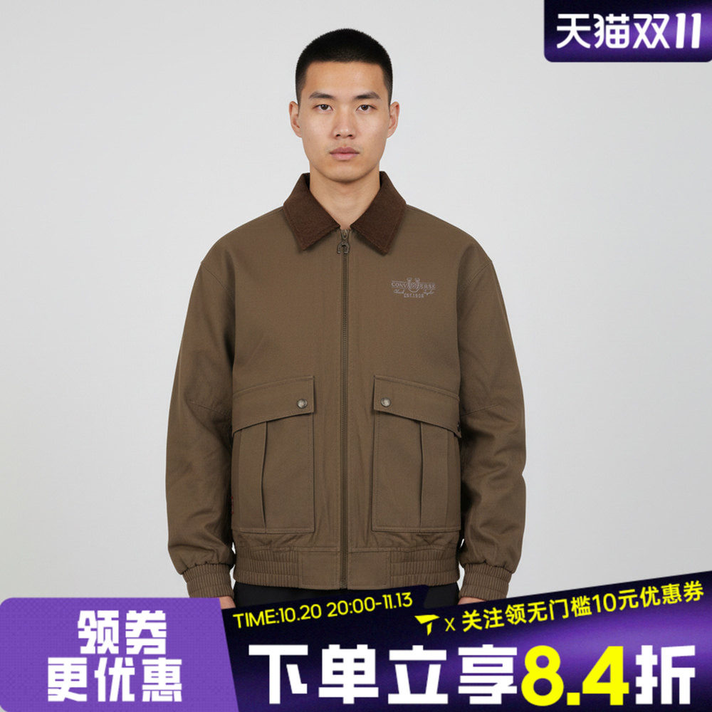 滔搏converse匡威男子运动健身夹克外套MCJ394-GC5