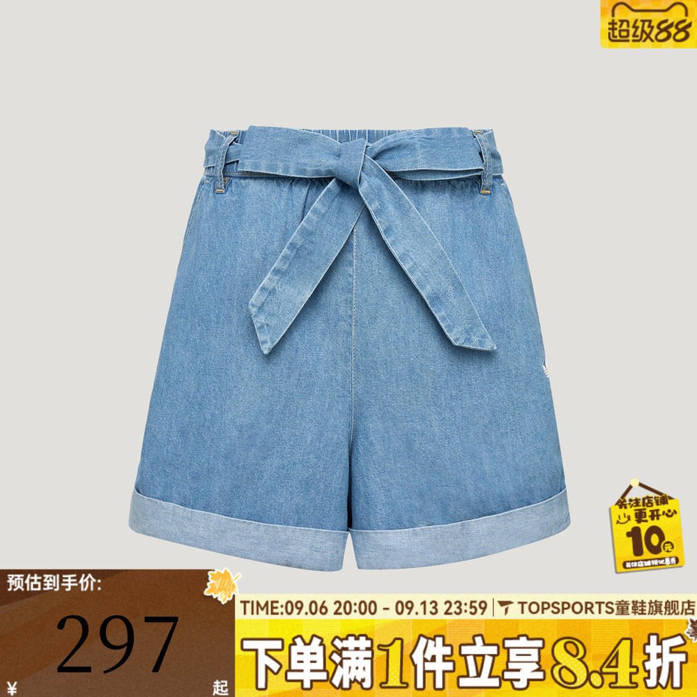 滔搏adidas阿迪达斯三叶草女子DENIM SHORT W运动休闲短裤LF4604