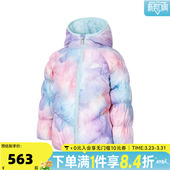 NIKE耐克女小童运动休闲棉服外套NY2442039PS 001