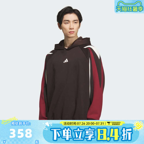 滔搏adidas阿迪达斯男子BB LNY HOODIE运动休闲套头衫卫衣KT0619
