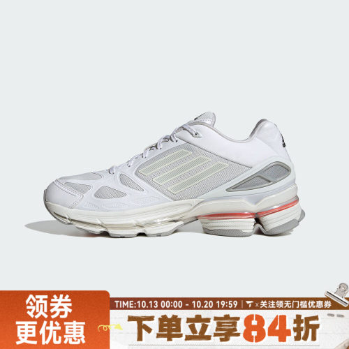 adidas阿迪达斯三叶草中性ADIZERO F50ENERGY运动休闲鞋IH7072
