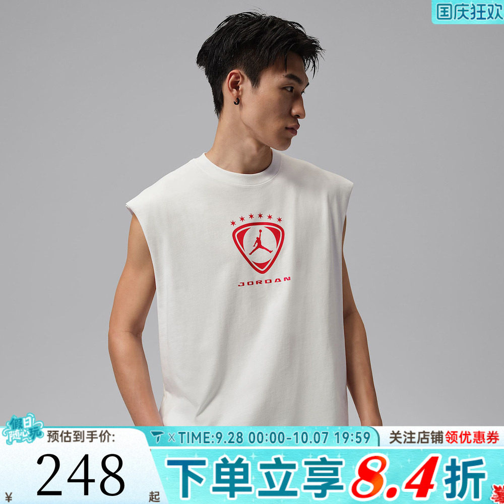 滔搏NIKE耐克男子篮球训练背心印花运动休闲无袖T恤IR1884-100