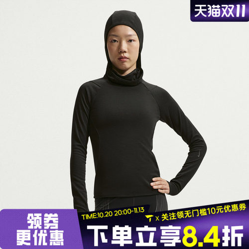 NIKE耐克女子AS LAB RUN DF WOOL运动休闲套头衫卫衣IO7872-010