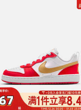NIKE耐克大童COURT BOROUGH LOWRECRAFT(GS)运动休闲鞋DV5456-137