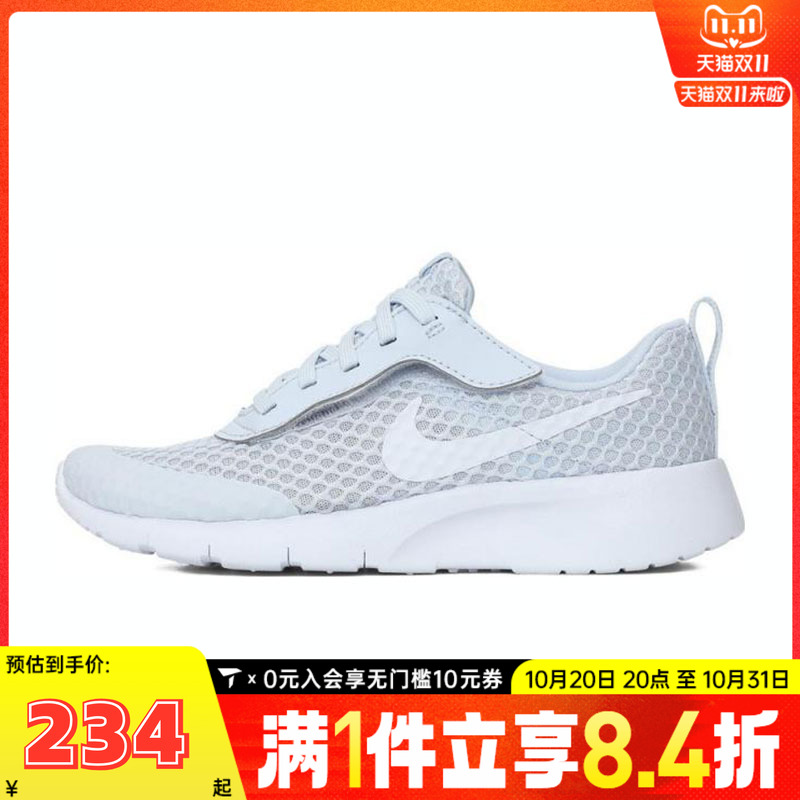 NIKE耐克男小童TANJUN EASYON BR (PS)运动休闲鞋HQ2706-002