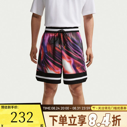 滔搏NIKE耐克男子运动休闲短裤IR6283-100