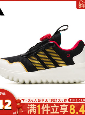 adidas阿迪达斯男小童ActiveFlex BOA 4.0 C CNY运动休闲鞋JS3089