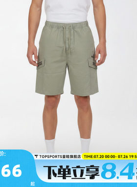 滔搏VANS范斯男子SOON EASY SHORTS运动休闲短裤VN000VNHFSG