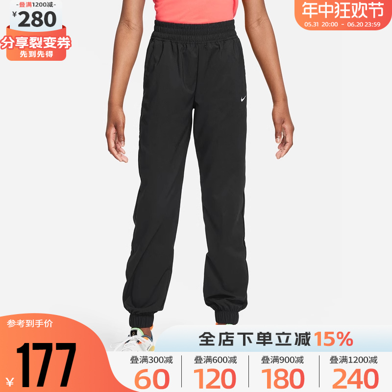 Nike耐克女大童裤2023秋季新款训练运动裤休闲收口长裤FD2857-010