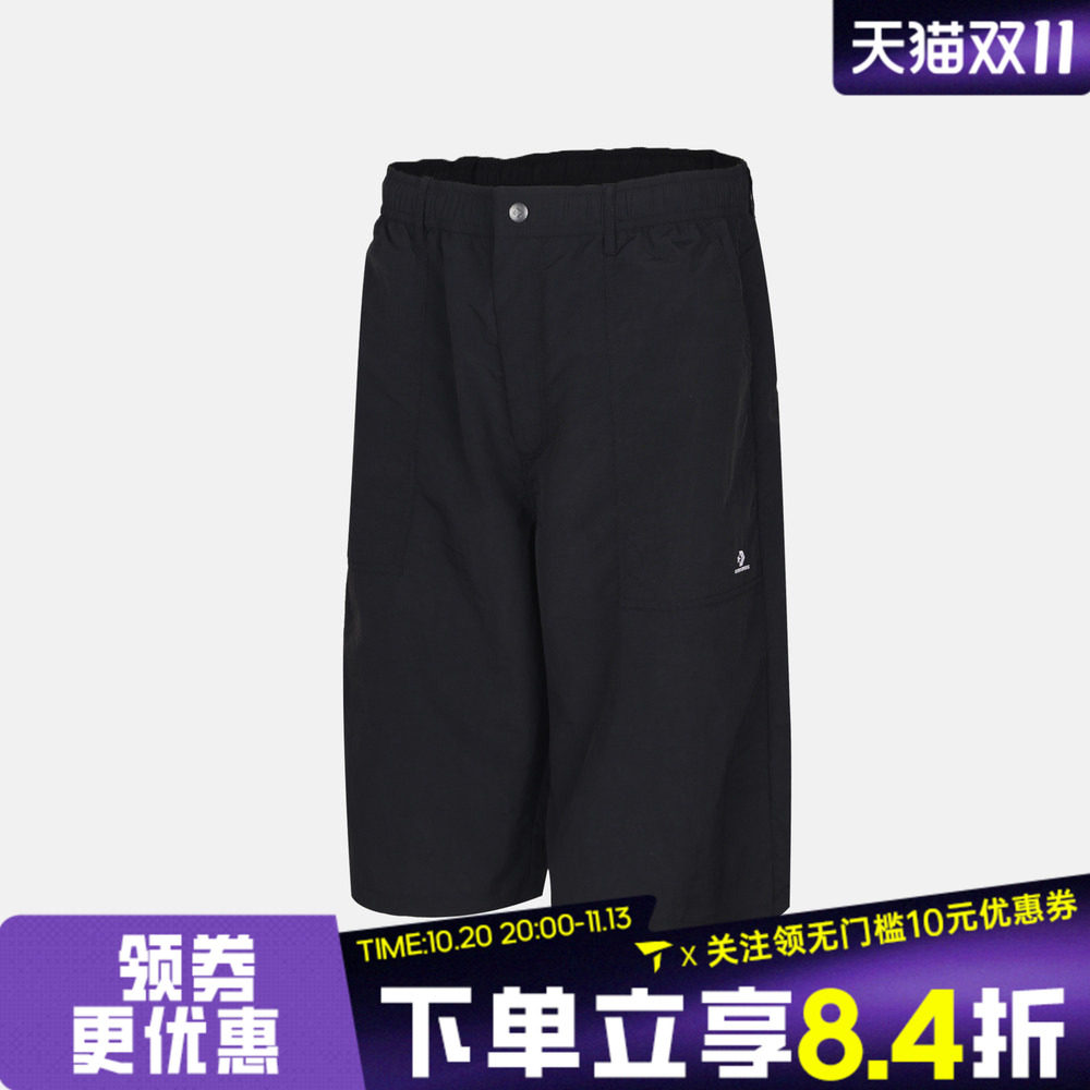 滔搏converse匡威男子运动休闲短裤MCK037-023