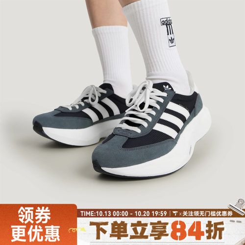 adidas阿迪达斯三叶草中性SL 72 PRO运动休闲鞋KK3072