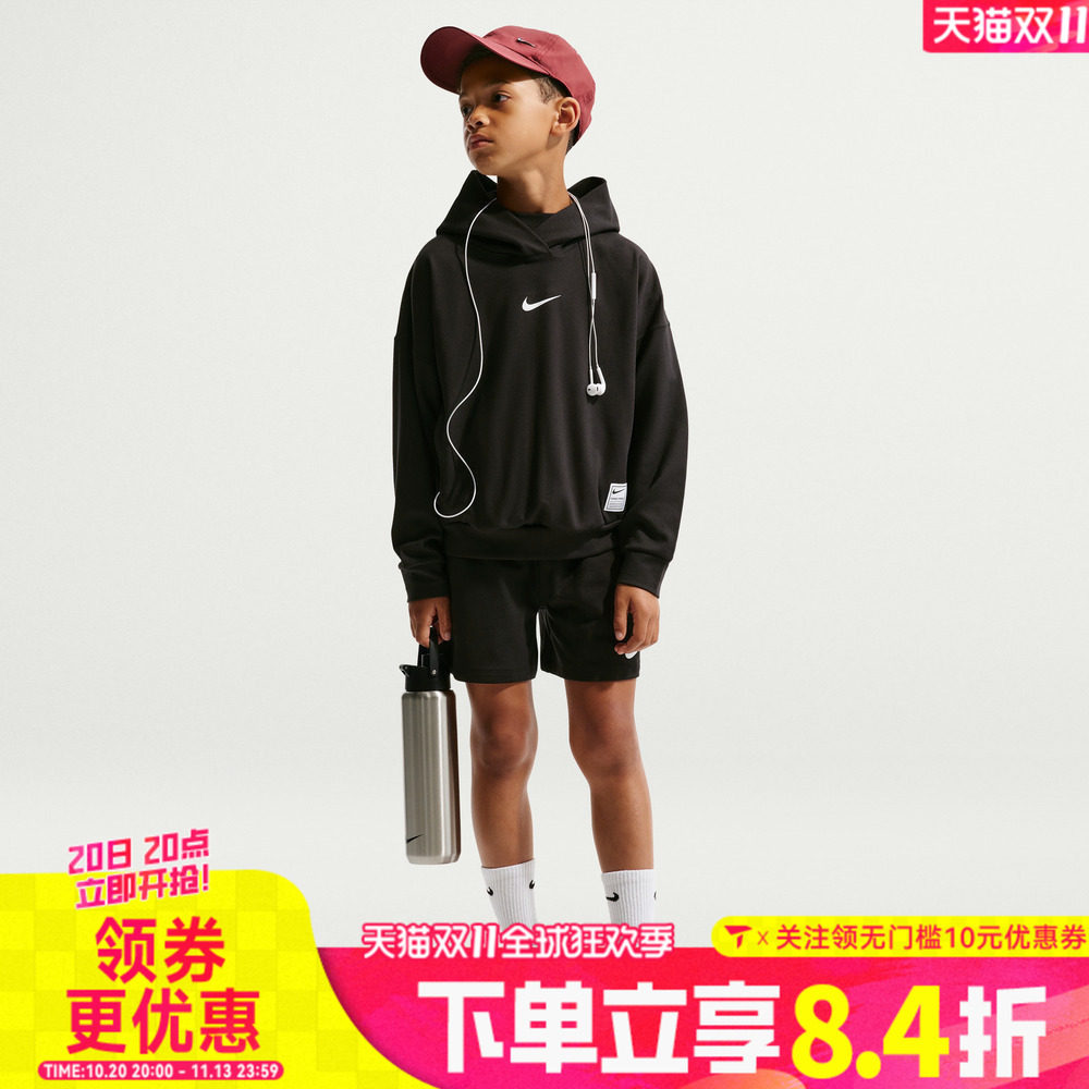 NIKE耐克男大童运动针织连帽套头衫卫衣IF1723-010