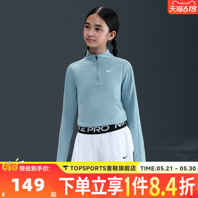 NIKE耐克女大童G NP DF 2IN1 KNIT SHORT运动休闲短裤II3640-100