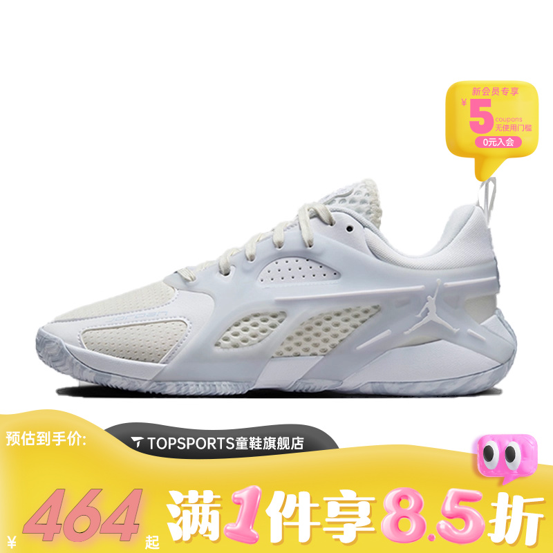 NIKE耐克女子WMNS JORDAN HEIR PF乔丹运动训练篮球鞋HV4059-101