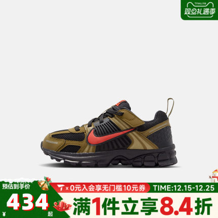 滔搏NIKE耐克童鞋女童鞋子小童跑步鞋男童休闲鞋运动鞋HF6999-013