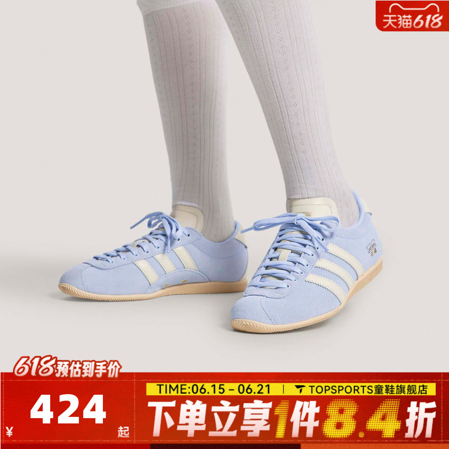 adidas阿迪达斯三叶草中性ANFU运动休闲鞋KJ3956