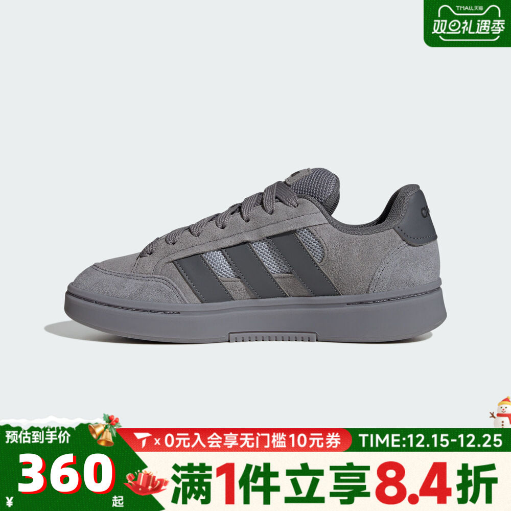 adidas阿迪达斯中性GC ALPHA SK8SPW厚底面包鞋休闲鞋板鞋HQ7369