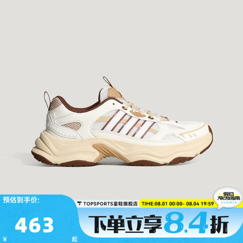 adidas阿迪达斯XLG FIN PULSE Q3秋男女运动训练跑步鞋LA6805