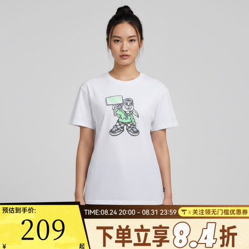 滔搏VANS范斯女子运动休闲短袖T恤VN000TM8JVY