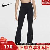 FLARE运动长裤 NIKE耐克女大童G ONE TGHT FZ5609 010