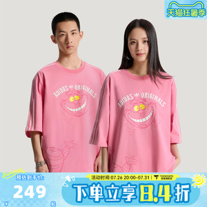 滔搏adidas阿迪达斯三叶草男子迪士尼联名运动休闲短袖T恤KY6270