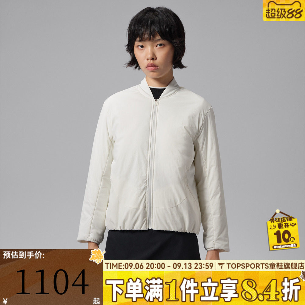 NIKE耐克女子AS J TF GOLF JACKET运动休闲夹克外套IM8603-133