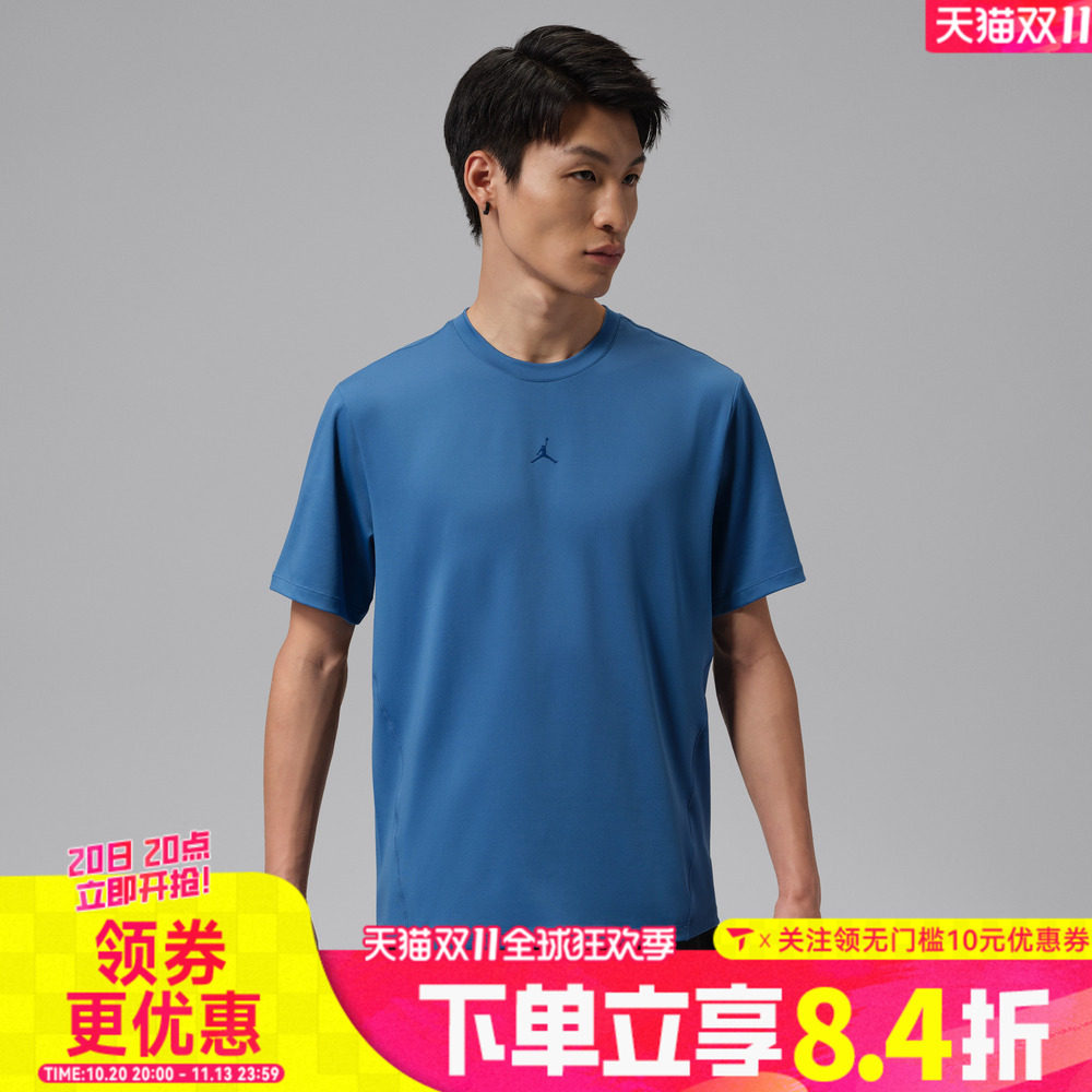 NIKE耐克男子蓝色宽松舒适百搭运动休闲圆领短袖T恤HF9933-485