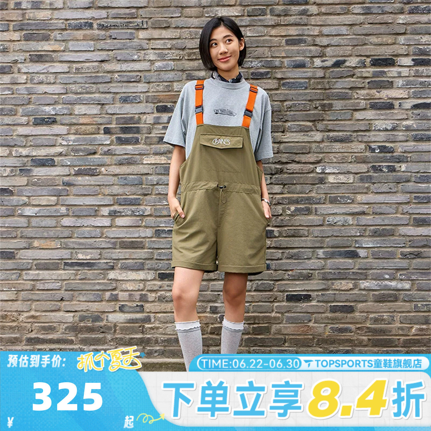 滔搏VANS范斯女子BUCKLE SHORTALL运动休闲背带短裤VN000TMBEMF