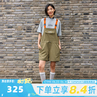 滔搏VANS范斯女子BUCKLE SHORTALL运动休闲背带短裤VN000TMBEMF