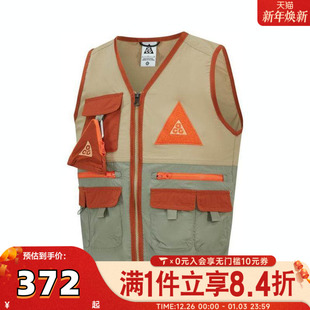 VEST梭织运动马夹HJ0676 UTILITY 297 ACG NIKE耐克大童K