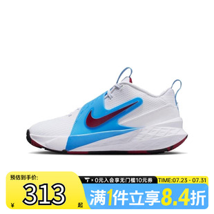 运动休闲鞋 102 HF6279 HUSTLE NIKE耐克大童TEAM