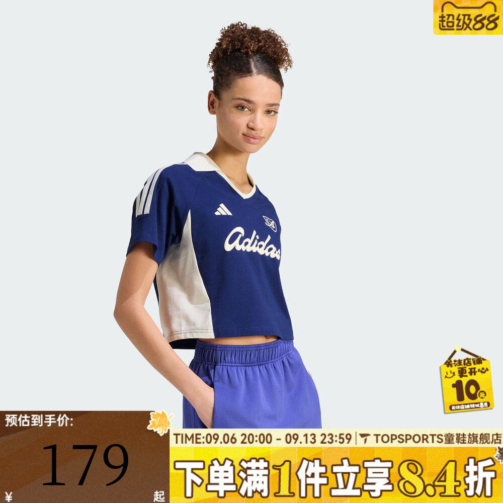 滔搏adidas阿迪达斯女子LUX TIRO T三条纹运动休闲短袖T恤KT2785