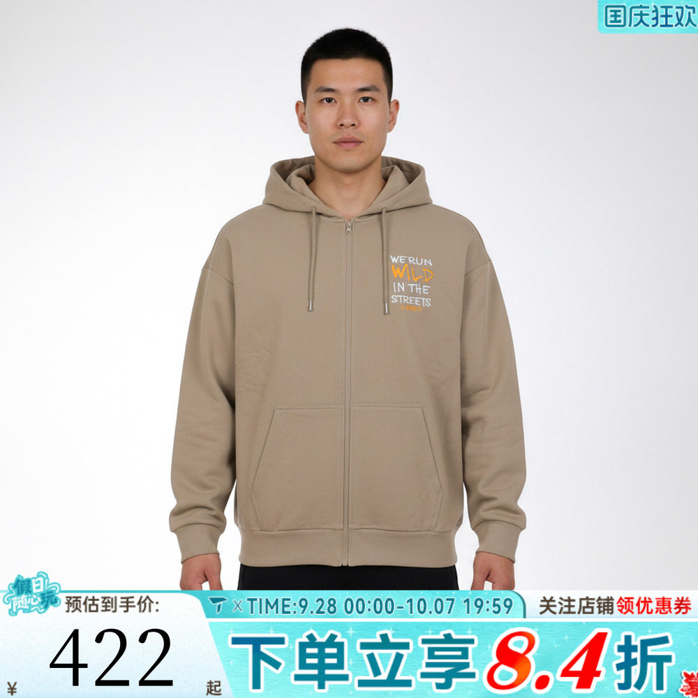 滔搏VANS范斯男子HORSE CNY 运动休闲套头衫卫衣VN000TJ01O3