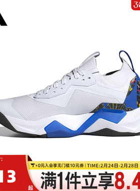 adidas阿迪达斯女子RAPIDMOVE ADV2 TRAINER运动训练跑步鞋JS3173