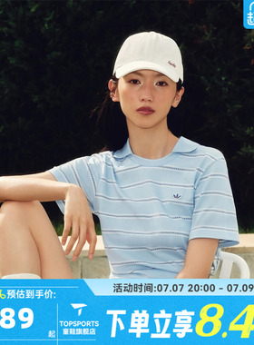 adidas阿迪达斯三叶草女子度假风polo领运动休闲短袖T恤KX0740