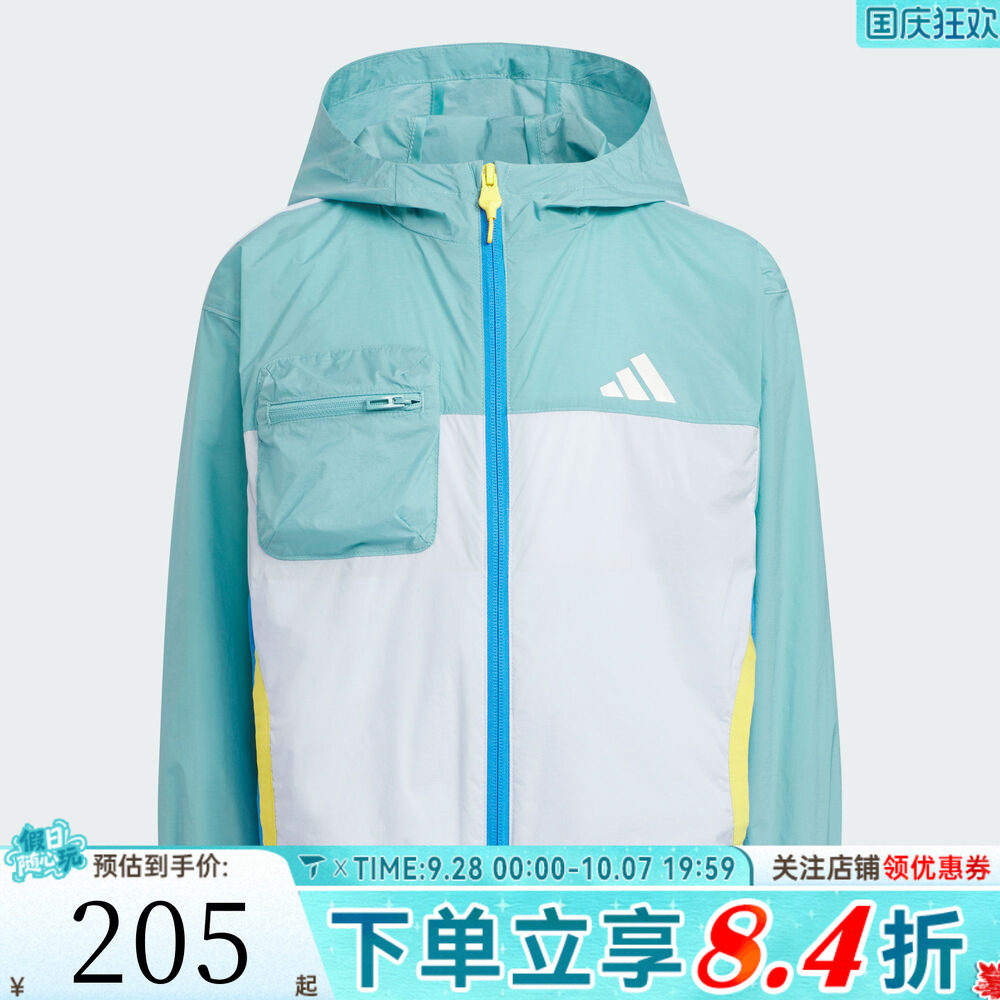 adidas阿迪达斯男小童LK WV JKT HOODY运动健身夹克外套KH0264