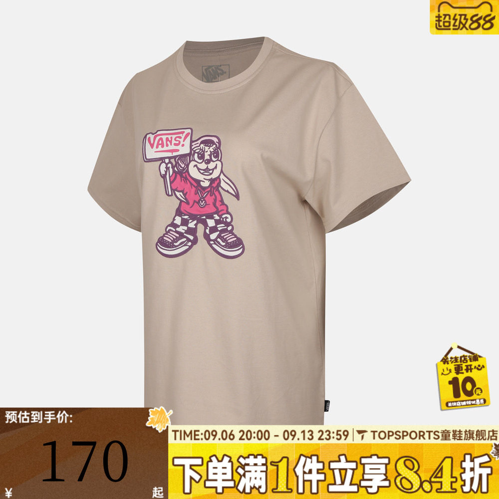 滔搏VANS范斯女子CAP RABBIT SS TEE运动休闲短袖T恤VN000TM8EN9