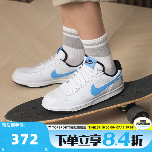 NIKE耐克男子BIG NIKE LOW低帮复古运动休闲鞋板鞋355152-107