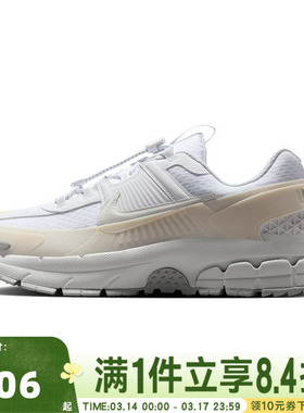 NIKE耐克男子NIKE ZOOM VOMERO ROAM运动休闲鞋HJ4646-100
