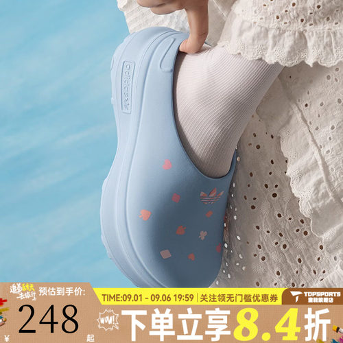 adidas阿迪达斯三叶草男女ADIFOM STAN MULE运动休闲凉鞋KH5902