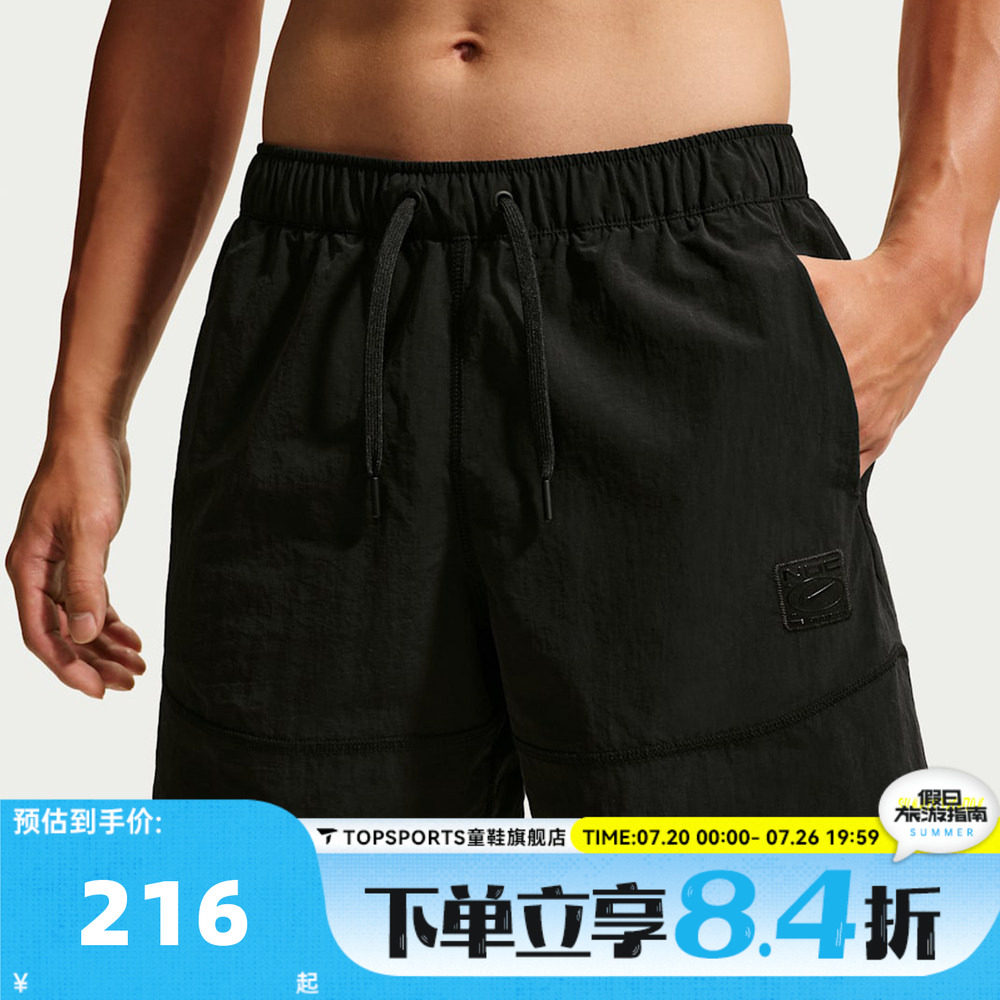 滔搏NIKE耐克男子DF NAC WOVEN SHORT 5IN运动休闲短裤IM3618-010